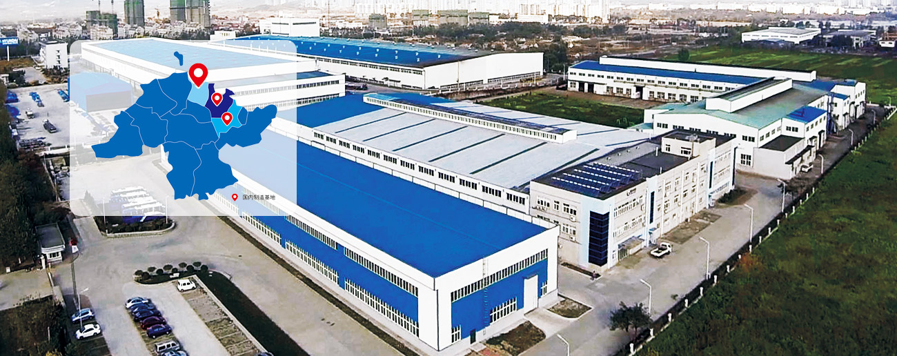 南宫NG28相信品牌的实力网址(中国游)官网