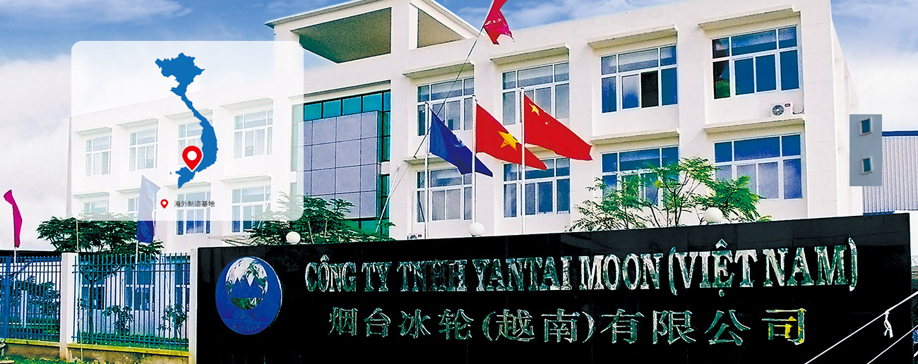 南宫NG28相信品牌的实力网址(中国游)官网