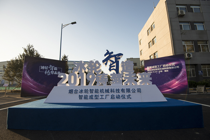 南宫NG28相信品牌的实力网址(中国游)官网