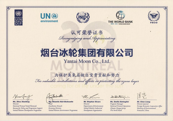 南宫NG28相信品牌的实力网址(中国游)官网