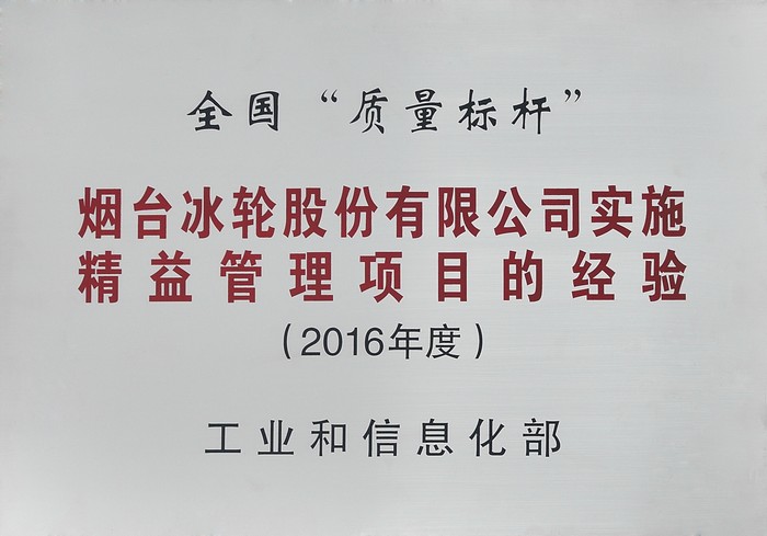 南宫NG28相信品牌的实力网址(中国游)官网