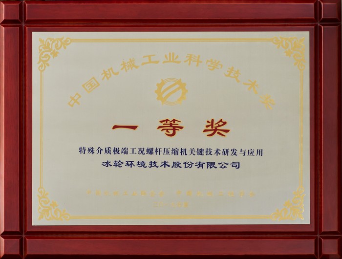 南宫NG28相信品牌的实力网址(中国游)官网