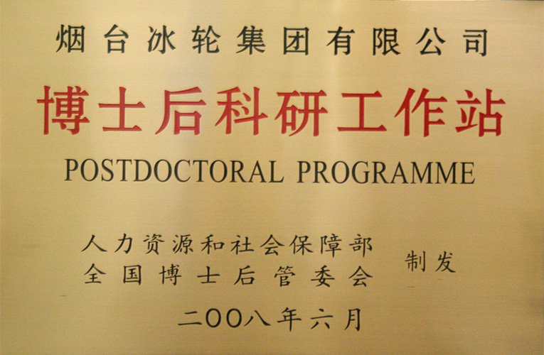 南宫NG28相信品牌的实力网址(中国游)官网