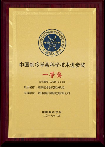 南宫NG28相信品牌的实力网址(中国游)官网