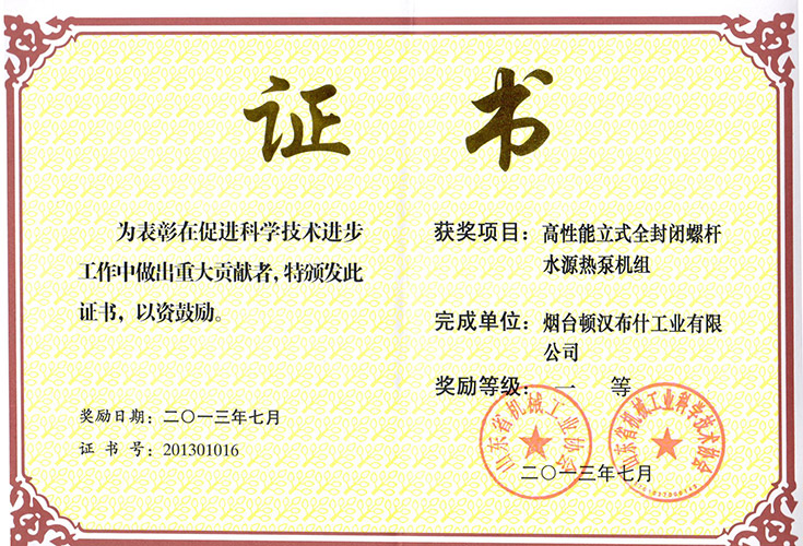 南宫NG28相信品牌的实力网址(中国游)官网