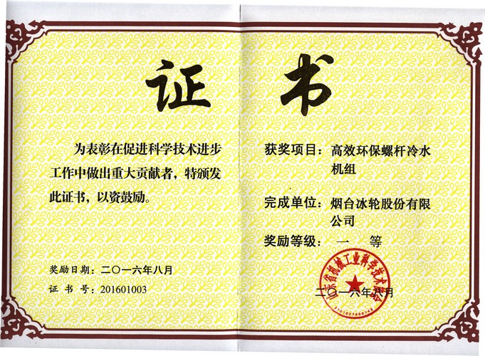 南宫NG28相信品牌的实力网址(中国游)官网