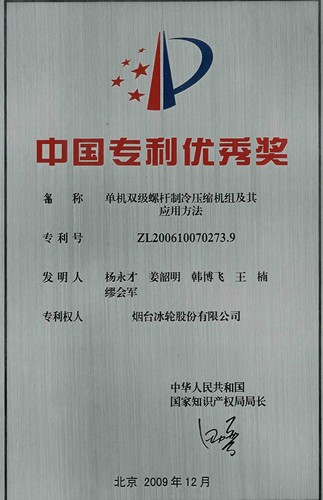 南宫NG28相信品牌的实力网址(中国游)官网