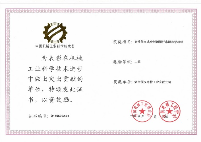 南宫NG28相信品牌的实力网址(中国游)官网