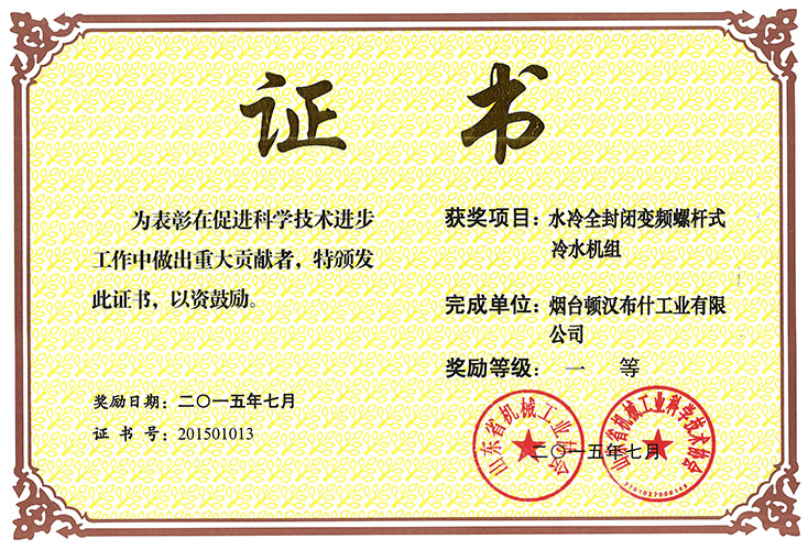 南宫NG28相信品牌的实力网址(中国游)官网