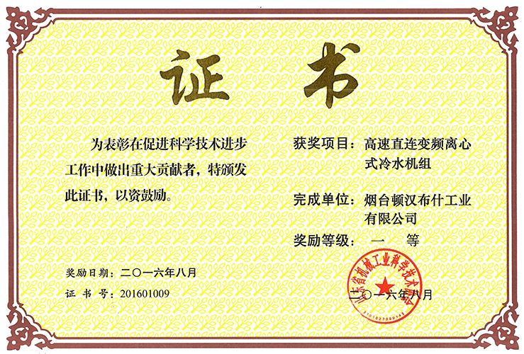 南宫NG28相信品牌的实力网址(中国游)官网