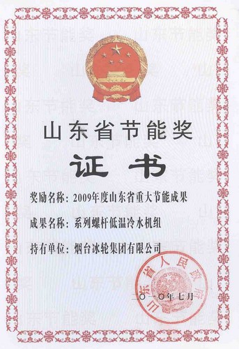 南宫NG28相信品牌的实力网址(中国游)官网