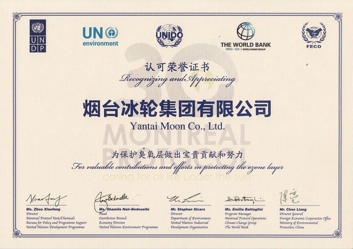 南宫NG28相信品牌的实力网址(中国游)官网