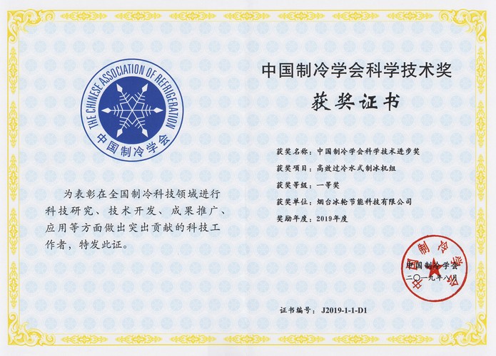 南宫NG28相信品牌的实力网址(中国游)官网