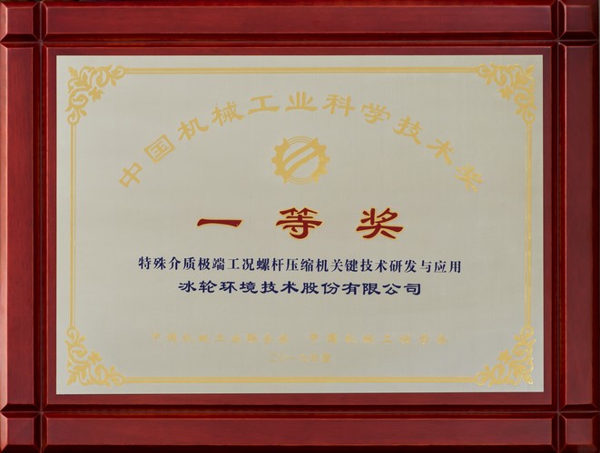 南宫NG28相信品牌的实力网址(中国游)官网