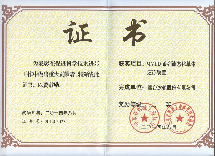 南宫NG28相信品牌的实力网址(中国游)官网