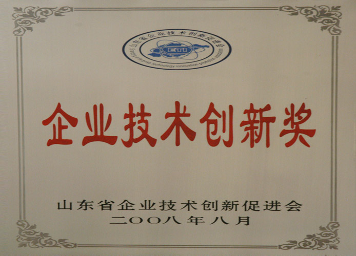 南宫NG28相信品牌的实力网址(中国游)官网