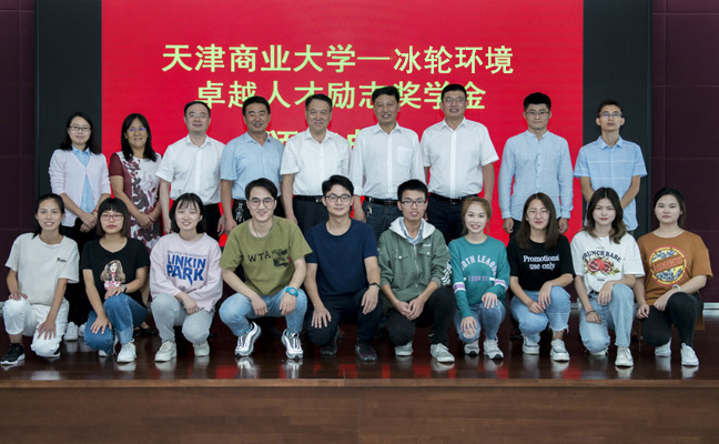 南宫NG28相信品牌的实力网址(中国游)官网