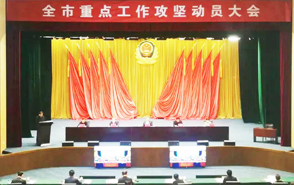 南宫NG28相信品牌的实力网址(中国游)官网