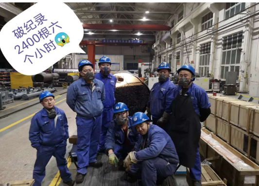 南宫NG28相信品牌的实力网址(中国游)官网