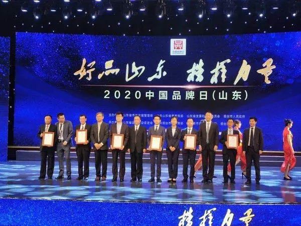 南宫NG28相信品牌的实力网址(中国游)官网