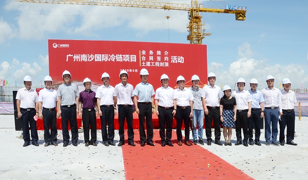 南宫NG28相信品牌的实力网址(中国游)官网