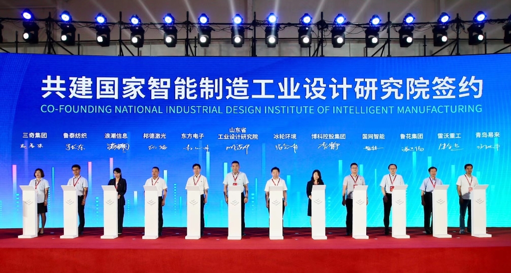 南宫NG28相信品牌的实力网址(中国游)官网