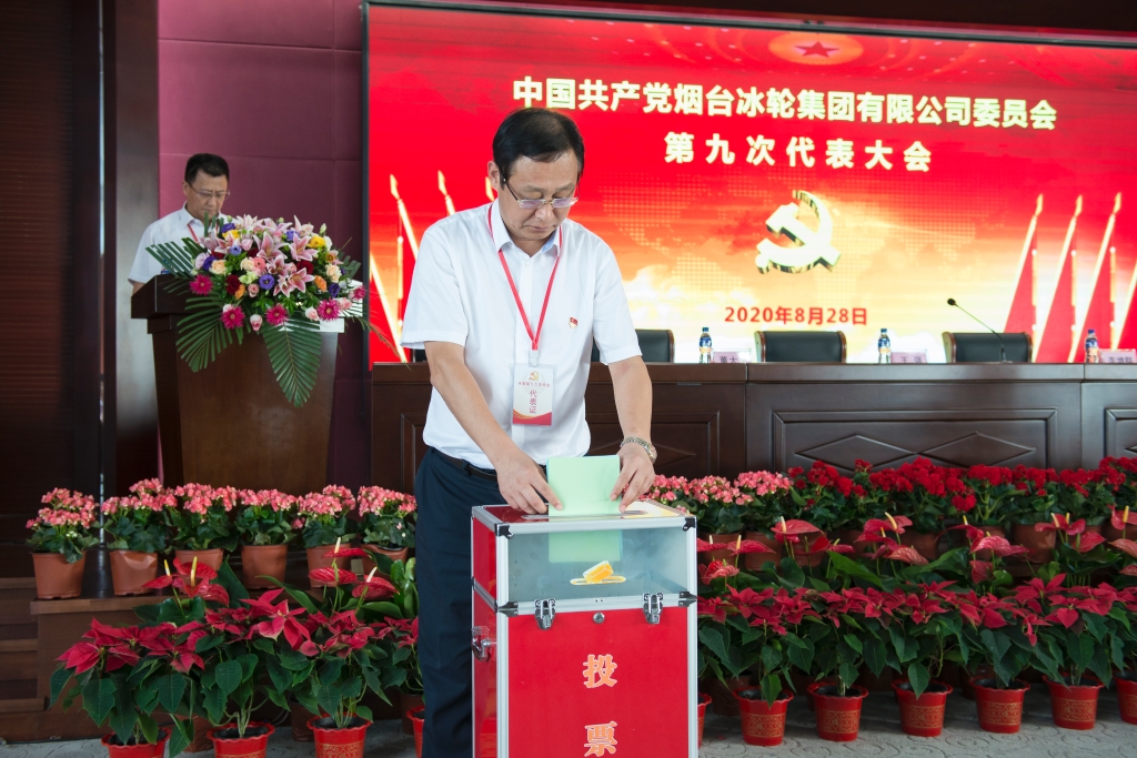 南宫NG28相信品牌的实力网址(中国游)官网