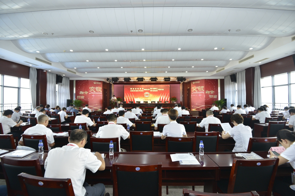 南宫NG28相信品牌的实力网址(中国游)官网