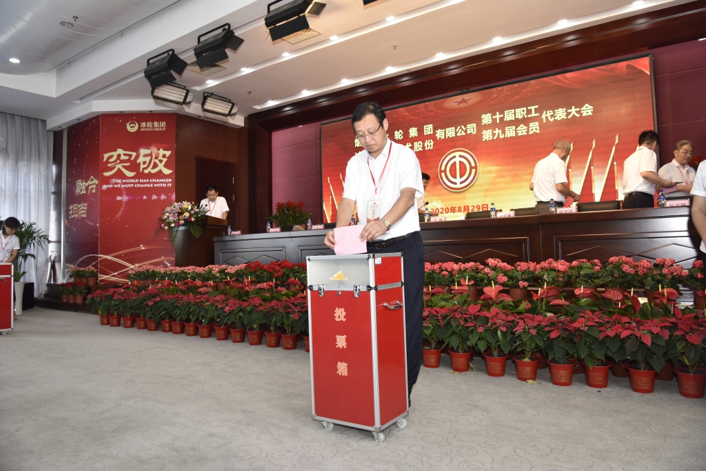 南宫NG28相信品牌的实力网址(中国游)官网