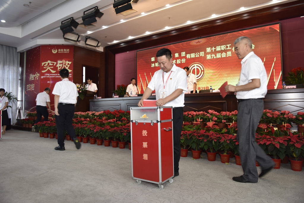 南宫NG28相信品牌的实力网址(中国游)官网