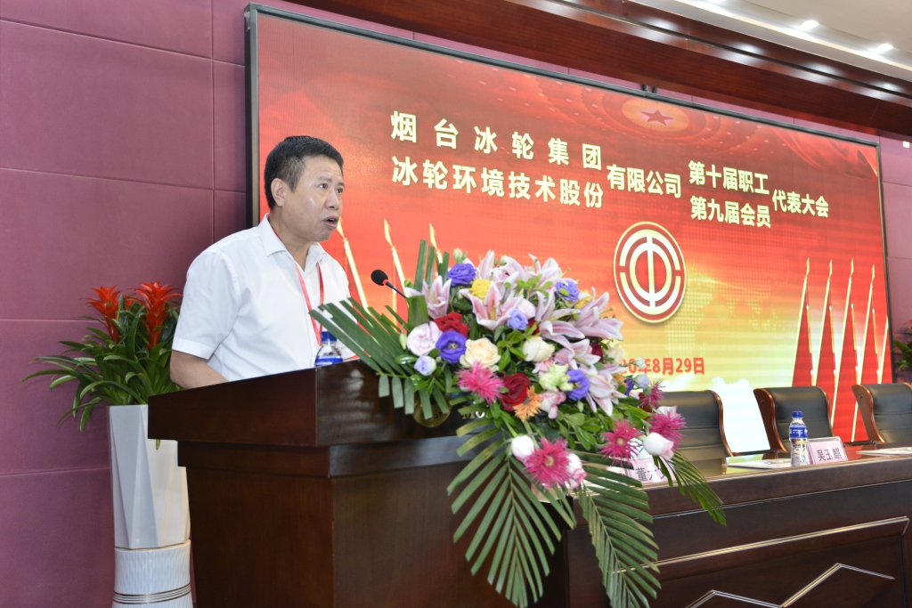 南宫NG28相信品牌的实力网址(中国游)官网