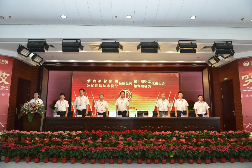 南宫NG28相信品牌的实力网址(中国游)官网