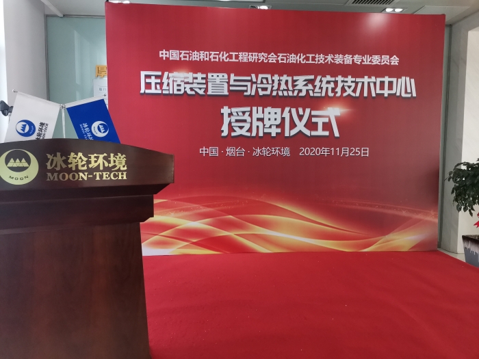 南宫NG28相信品牌的实力网址(中国游)官网