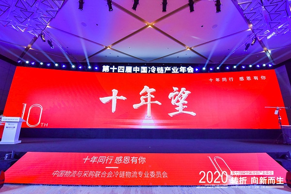 南宫NG28相信品牌的实力网址(中国游)官网