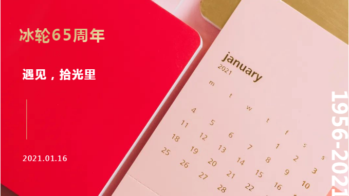 南宫NG28相信品牌的实力网址(中国游)官网