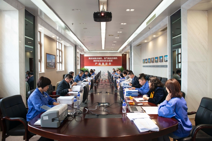 南宫NG28相信品牌的实力网址(中国游)官网