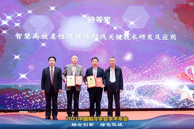 南宫NG28相信品牌的实力网址(中国游)官网