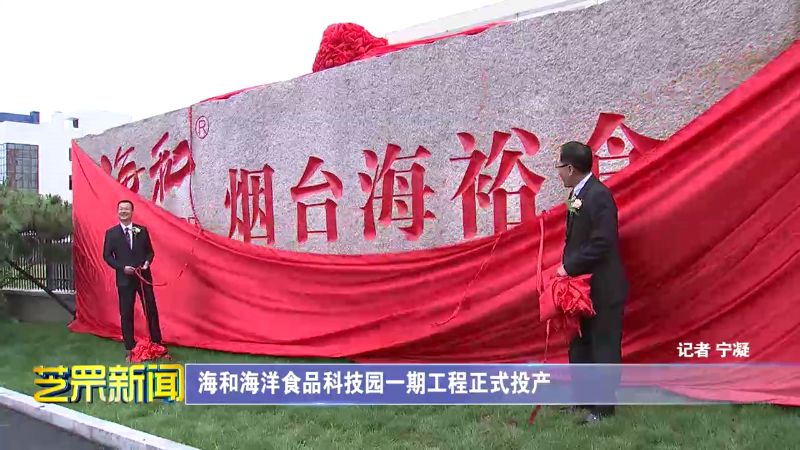 南宫NG28相信品牌的实力网址(中国游)官网