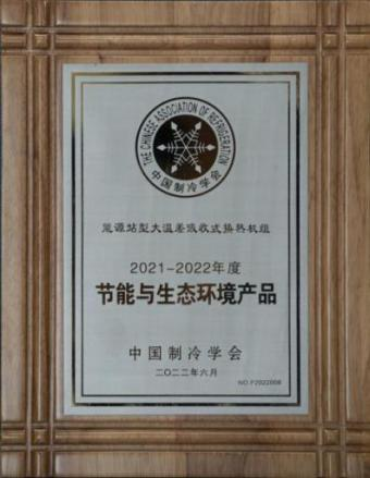 南宫NG28相信品牌的实力网址(中国游)官网