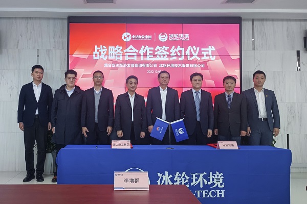 南宫NG28相信品牌的实力网址(中国游)官网