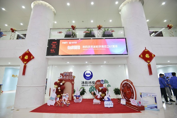 南宫NG28相信品牌的实力网址(中国游)官网