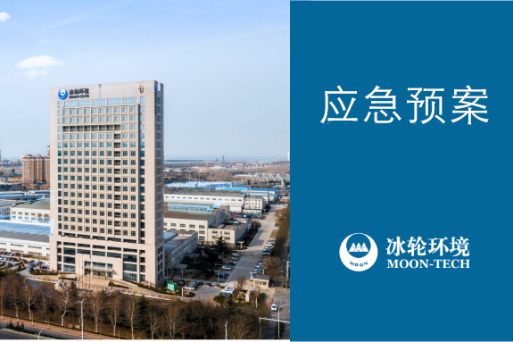 南宫NG28相信品牌的实力网址(中国游)官网