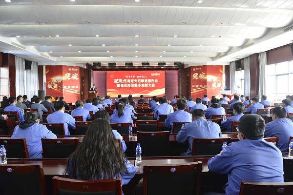 南宫NG28相信品牌的实力网址(中国游)官网