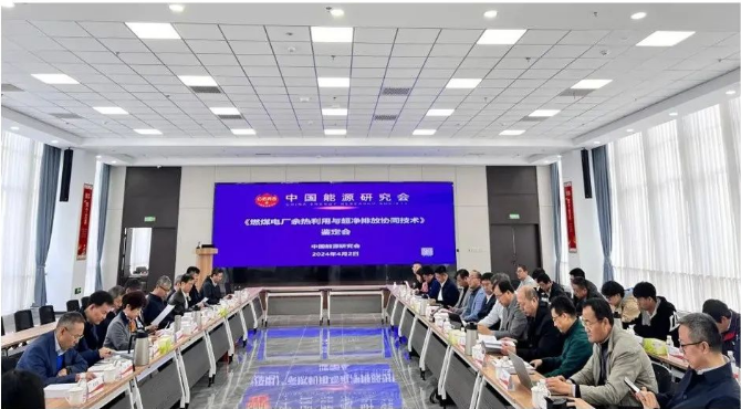 南宫NG28相信品牌的实力网址(中国游)官网