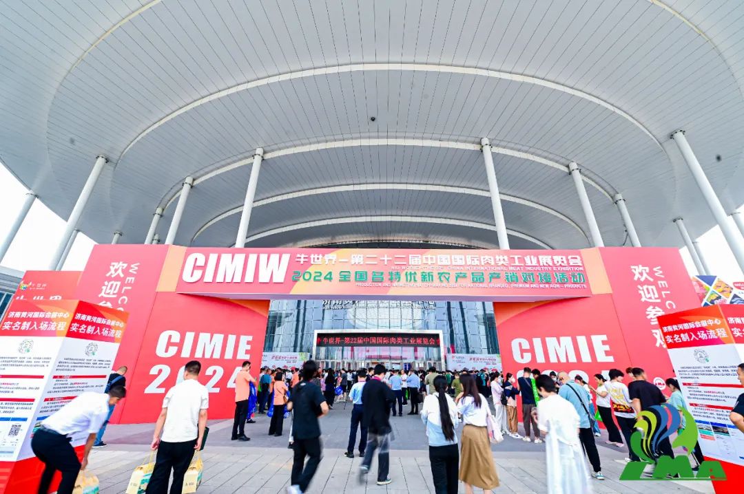 南宫NG28相信品牌的实力网址(中国游)官网